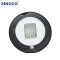 TUV/CB/CE/LM79/LM80/IP66 certificates powered outdoor led garden lights